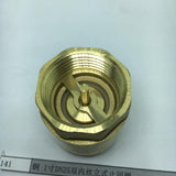 Max Brass Internal and External Filaments Vertical One Way Check Valve DN25