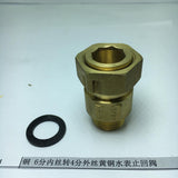 Max Brass External Filaments Check Valve One Way Water Meter Check Valve Model_1