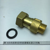 Max Brass External Filaments Check Valve One Way Water Meter Check Valve Model_1