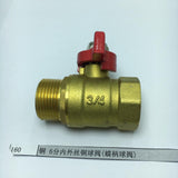 Max 1Pc Butterfly Handle Female Male Thread Brass Ball Valve DN20 female to male