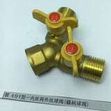 Maxbell External tooth pagoda joint butterfly handle ball valve 4 points Y type one inner wire two outer wire ball valve