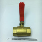 Max 1Pc Long Lever Female to Female Thread Brass Ball Valve Full Port G3/4" DN20
