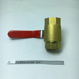 Max 1Pc Long Lever Female to Female Thread Brass Ball Valve Full Port G3/4" DN20