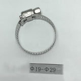 Maxbell SS Hose Clamp Adjust Fuel Line Pipe Worm Gear Clip Clamp Fasterner 19-29mm