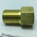 Max 1 Pc 3/4" Brass Male x Female Thread Straight Adapter Connector Fitting 50mm