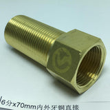 Max 1 Pc 3/4" Brass Male x Female Thread Straight Adapter Connector Fitting 70mm