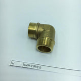 Max 1 Pc Double Male Thread Elbow Brass Adapter Pipe Fitting DN20xDN20