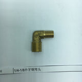 Max 1 Pc Double Male Thread Elbow Brass Adapter Pipe Fitting DN8xDN6