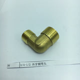 Max 1 Pc Double Male Thread Elbow Brass Adapter Pipe Fitting DN20xDN15