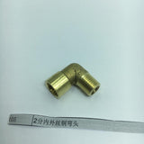 Max 90 Degree Street Elbow Brass Adapter Connector Pipe Fittings DN8