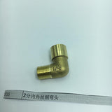 Max 90 Degree Street Elbow Brass Adapter Connector Pipe Fittings DN8