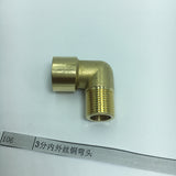 Max 90 Degree Street Elbow Brass Adapter Connector Pipe Fittings DN10