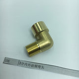 Max 90 Degree Street Elbow Brass Adapter Connector Pipe Fittings DN10
