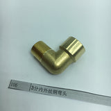 Max 90 Degree Street Elbow Brass Adapter Connector Pipe Fittings DN10
