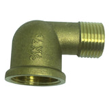 Max 90 Degree Street Elbow Full Brass Adapter Connector Pipe Fittings DN15 DN20