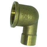 Max 90 Degree Street Elbow Full Brass Adapter Connector Pipe Fittings DN15 DN20