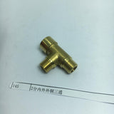 Max 1/4'' 3-Way Tee Brass Thread Water Pipe Connector Adapter Fittings Parts A