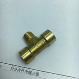 Max 1/4'' 3-Way Tee Brass Thread Water Pipe Connector Adapter Fittings Parts B