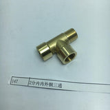 Max 1/4'' 3-Way Tee Brass Thread Water Pipe Connector Adapter Fittings Parts C