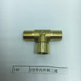 Max 1/4'' 3-Way Tee Brass Thread Water Pipe Connector Adapter Fittings Parts D