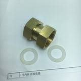 Max 2 Way Brass Thread Adapter Inner Outer Wire Copper Joints Pipe Connector D