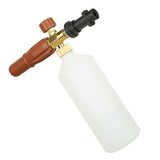Maxbell Snow Foam Lance Pressure Washer Jet Wash Quick Release Nozzle Sprayer