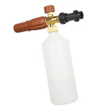 Maxbell Snow Foam Lance Pressure Washer Jet Wash Quick Release Nozzle Sprayer