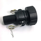 Max Ton Barrel 3 Inch Thick Wire Change 2 '' Male +Female Head Leather Tube 50mm