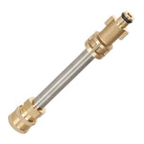 Max 1 Pc Extension Rod for Bosch High Pressure Washer Auto Car Washing Gun 16cm