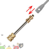 Max 1 Pc Extension Rod for Bosch High Pressure Washer Auto Car Washing Gun 16cm