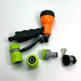 Maxbell 1pc High Pressure Garden Spray Gun Set Car Wash Flower Watering Pet Clean C