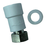 Maxbell PPR Connector Hot Melt Pipe Connector Fittings 3-4inch straight  C 25cm