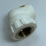 Maxbell PPR Outer Teeth Connector Hot Melt Pipe Connector Fittings 3-4inch 25cm C