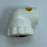 Maxbell PPR Outer Teeth Connector Hot Melt Pipe Connector Fittings 3-4inch 25cm C