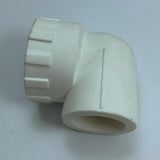 Maxbell PPR Outer Teeth Connector Hot Melt Pipe Connector Fittings 1inch 32cm D