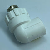 Maxbell PPR Male Thread Elbow Copper Connector Hot Melt Pipe Connector Fittings A