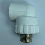 Maxbell PPR Male Thread Elbow Copper Connector Hot Melt Pipe Connector Fittings A