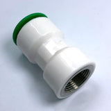 Maxbell PPR Pipe Water Hose Tube Connector Quick Connect Adapter Fitting Style 3
