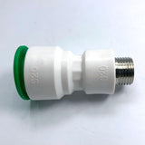 Maxbell PPR Pipe Water Hose Tube Connector Quick Connect Adapter Fitting Style 5