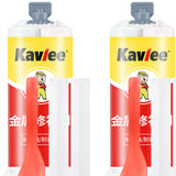 Maxbell Metal Glue Welding Glue High Temperature Resistant for Alloy Steel 2 Bottles
