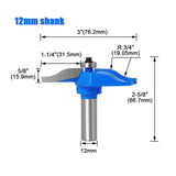 Maxbell Rail and Stile Router Bit Milling Tool Cutter for Making Cabinet