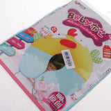 Maxbell DIY Cotton Needle Felting Kit For Neck Pillow Patchwork Stitching Supplies
