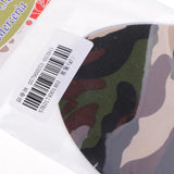 Max 1 Pair Oval Iron/Sew On Patches Elbow Knee Repair Sewing Applique Camouflage