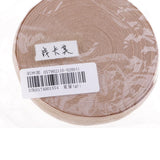 Maxbell 10 Meters Cotton Elastic Band Sewing Trims 15mm Width Light Khaki