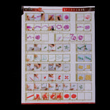 Max Ribbon Embroidery Kit Flower  2
