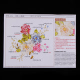 Max Ribbon Embroidery Kits DIY Flower Painting Kit Stamped Cross Stitch 01