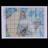 Max Maxb Handmade Ribbon Embroidery Cat Painting Kit Stamped Cross Stitch 39 x 27cm