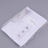 Max Beautiful 3D Flower Stumpwork Embroidery Kit for Beginners Chrysanthemum