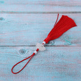 Max Handmade Silk Bookmark Tassel Trim Craft Pendant DIY Jewelry Making Red