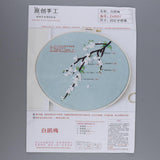 Max DIY Ribbon Flower Embroidery Frame Set for Beginner Arts Needlework Craft B